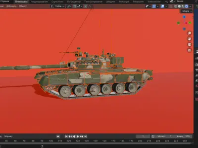 T-80 UK   3D model