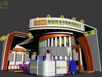 Exhibition - Area -10X7-3DMAX2012-035 3D model
