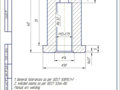 Steel wheel chock  3D model