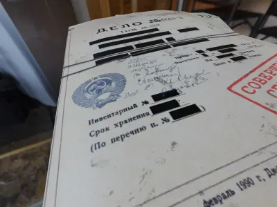 old secret scp document files folder Low-poly 3D model