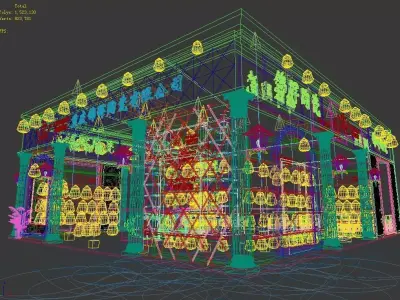 Exhibition - Area -10X12-3DMAX2009-062 3D model