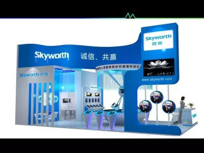 Exhibition - Area -10X6-3DMAX2010-028 3D model