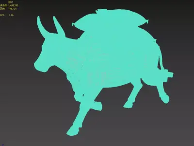 wooden ox and gliding horse 3D model