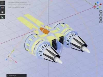 low poly spacecraft fighter Low-poly 3D model
