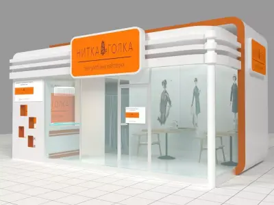 Sewing workshop 3D model