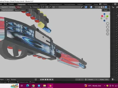 Realistic Shotgun - Game Ready 3D Model Low-poly 3D model