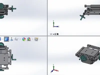 Xyz and angle oof four-axis adjustment platform 3D model