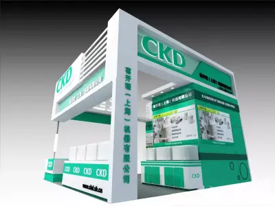 Exhibition - Area - 6X6-3DMAX2009-54 3D model