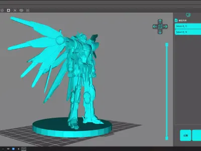 Robot For 3D Print Free 3D print model