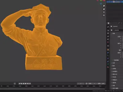 Military sculpture warrior  military battle war hero  soldier 3D print model 21