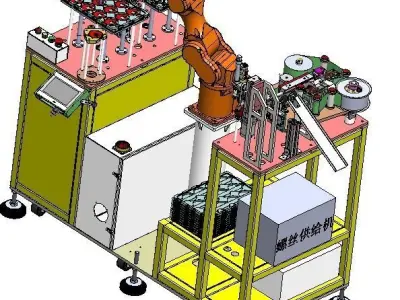 PCB board bracket automatic assembly machine 3D model