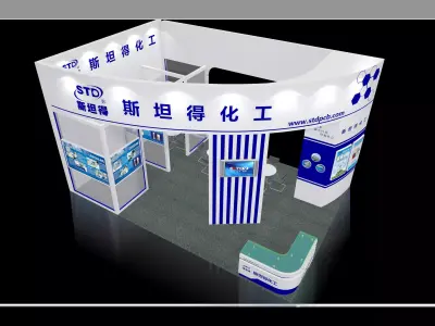 Exhibition - Area -6X9-3DMAX2012-011 3D model