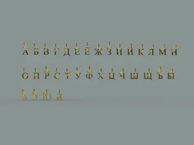 angels and the Russian alphabet 3D print model