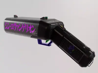 Shotgun textured  Free 3D model