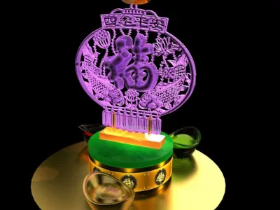 Chinese gold Ingot with fu logo  3D model