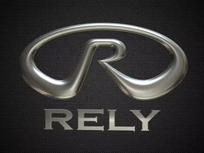 rely logo 3D model
