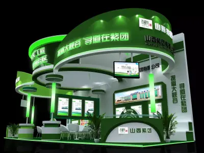 Exhibition - Area -5X15-3DMAX2011-52 3D model