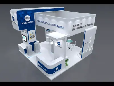 Exhibition - Area -6X6-3DMAX2011-07 3D model