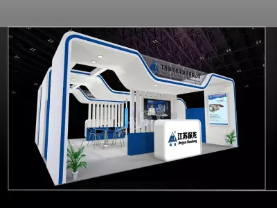 Exhibition - Area -6X6-3DMAX2012-08 3D model