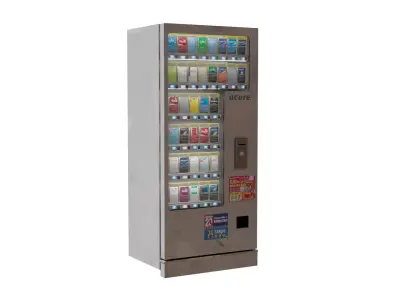 Cigarette Vending Machine  Low-poly 3D model