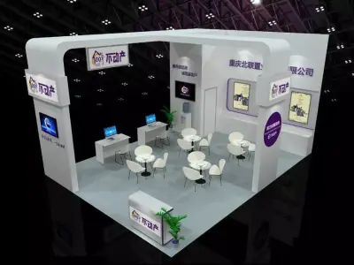 Exhibition - Area - 6X8-3DMAX2009-017 3D model