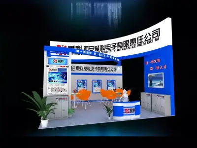 Exhibition - Area - 6X6-3DMAX2009-26 3D model