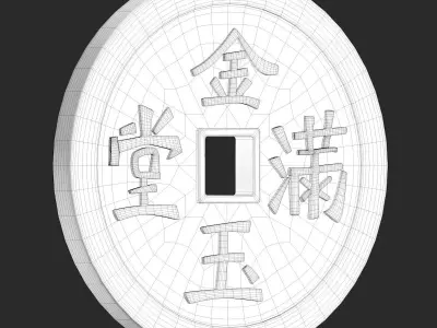Chinese Coin 3D model