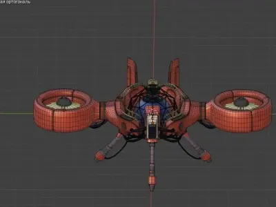 space battle drone Low-poly 3D model