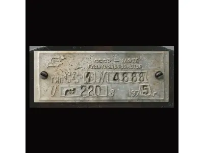 Siren Alarm USSR  3D model