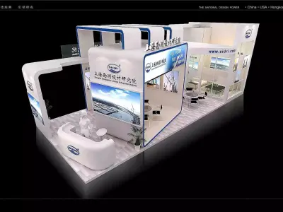 Exhibition - Area -5X12-3DMAX2009-50 3D model