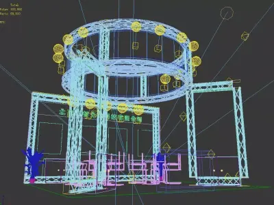 Exhibition - Area -6X6-3DMAX2009-15 3D model