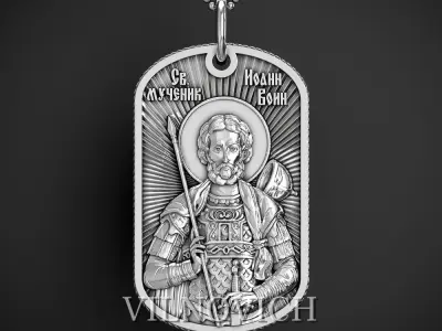A TOKEN PENDANT WITH THE IMAGE OF THE SAINT MARTYR 3D print model