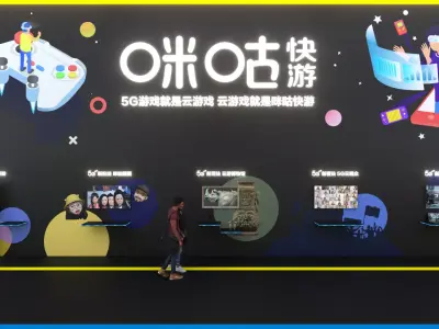 Futuristic Gaming Booth Exhibition 3D Model 3D model