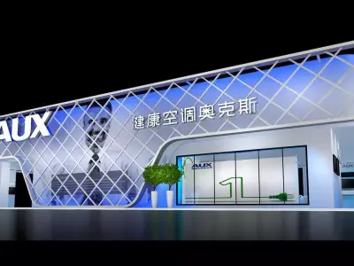Exhibition - size - 24X13-3DMAX2009-005 3D model