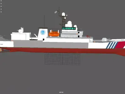 China Maritime Safety Administration ship China MSA 3d model  3D model