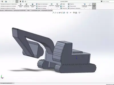 excavator simplified 3D print model