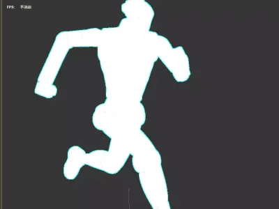 Spring Festival Gala - Running Robot 1 3D model