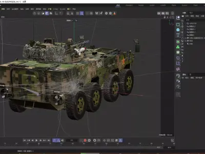 ZBL-08 Amphibious IFV Armored Vehicle  Low-poly 3D model