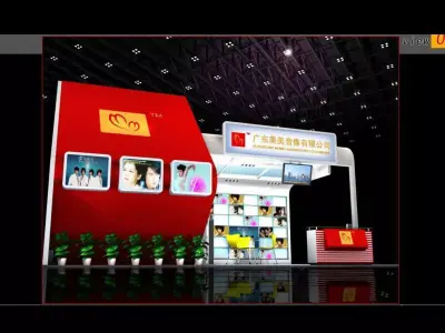 Exhibition - Area -6X9-3DMAX2009-036 3D model