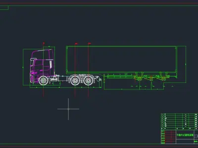 Design of Semi-Trailer Rear Suspension System 3D model