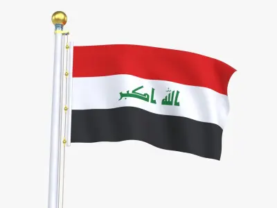 IraqFlagStandPoleAnimated 3D model