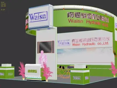 Exhibition - Area - 6X6-3DMAX2012-04 3D model