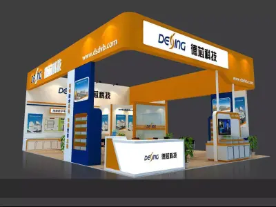 Exhibition - Area -8X11-3DMAX2012-028 3D model