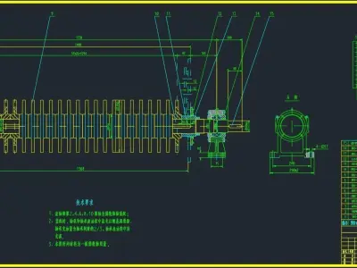 BRS 1410 ROLLER SCREEN 3D model