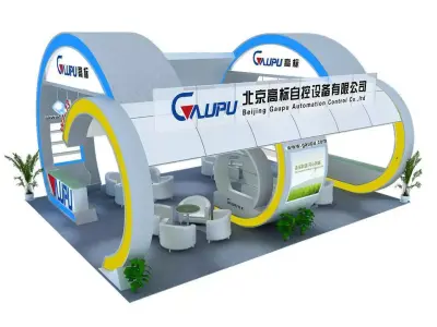 Exhibition - Area - 7X9-3DMAX2009-036 3D model