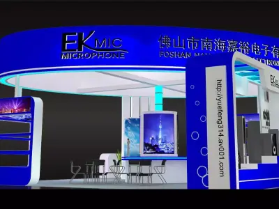Exhibition - Area - 9X9-3DMAX2009-0132 3D model