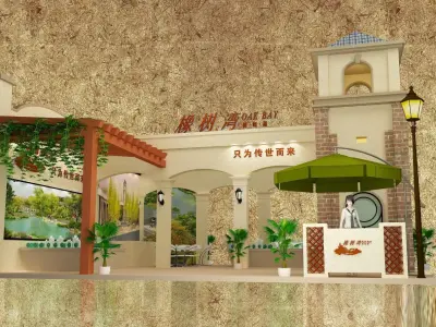 Exhibition - Area - 9X10-3DMAX2009-02 3D model