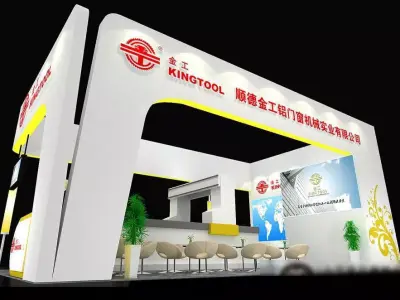 Exhibition - Area - 6X10-3DMAX2009-03 3D model