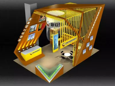 Exhibition - Area -6X9-3DMAX2010-016 3D model