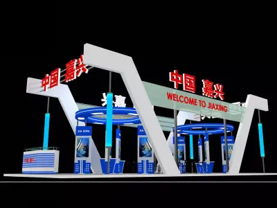 Exhibition - Area - 6X15-3DMAX2009-013 3D model